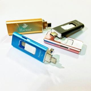 【HACKER】5合1萬用手機隨身碟(128GB)
