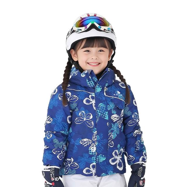 【St.Bonalt 聖伯納】迷彩防風防水保暖雪服外套｜兒童 FK9018(雪衣、雪地、賞雪、滑雪、雪裙)