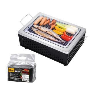 【妙管家】低碳收納式烤肉爐/烤肉架 HKR-G010F贈1.2kg環保椰炭(摺疊烤肉架 中秋 燒烤 BBQ)