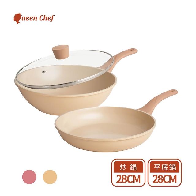【Queen Chef】CREAM 韓國厚釜鑄造米陶瓷不沾鍋雙鍋3件組(28CM 炒鍋+平底鍋+蓋 交換禮物)