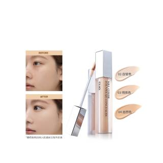 11799941 OL 【CLIO 珂莉奧 官方直營】羽霧恆效遮瑕膏(任選)