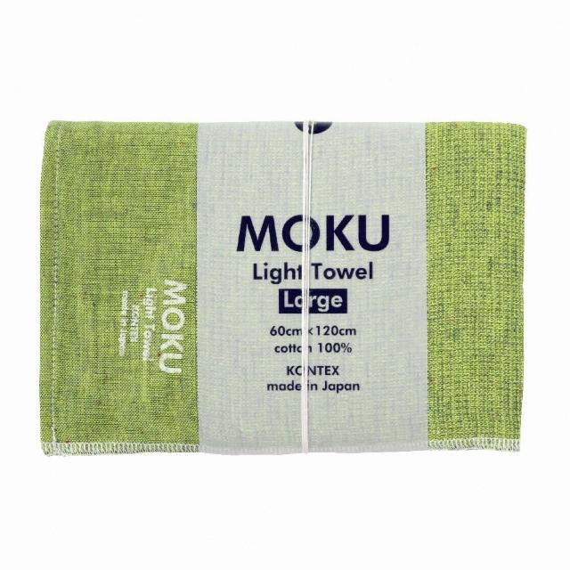 【KONTEX】原廠正貨 100%日本製 MOKU 系列輕薄速乾吸水大毛巾大浴巾(旅行必備、輕薄透氣速乾) 60x120cm