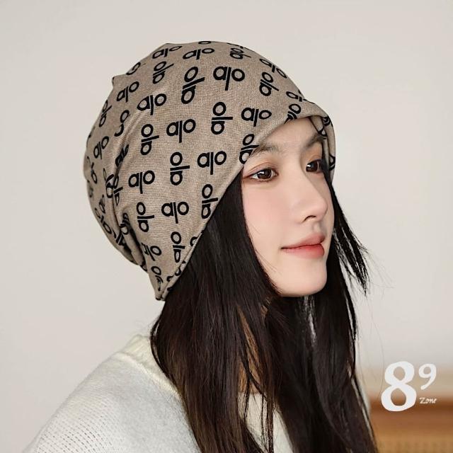【89 zone】韓版優雅透氣民族風花花薄款 套頭帽 防風帽 頭巾帽(黑/藏青/酒紅)