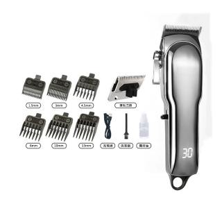 【居家家】寵物店專用寵物剃毛器(寵物剪毛器/寵物剃刀/剃毛刀/理毛器/剃毛器/電動理髮器)