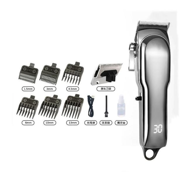 寵物店專用寵物剃毛器(寵物剪毛器/寵物剃刀/剃毛刀/理毛器/剃毛器/電動理髮器)