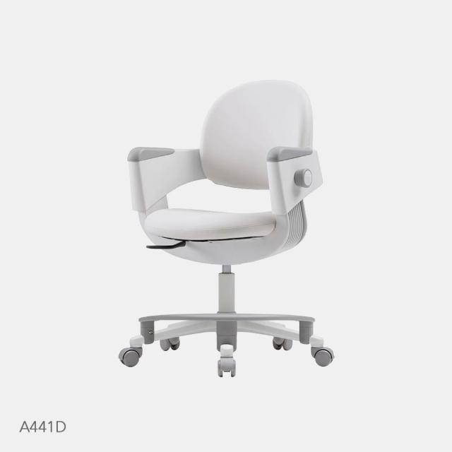 【iloom 怡倫家居】RINGO-I 一秒收心專注學習兒童成長椅固定型 含腳踏板4色(成長椅 學習椅 電腦椅 椅子)