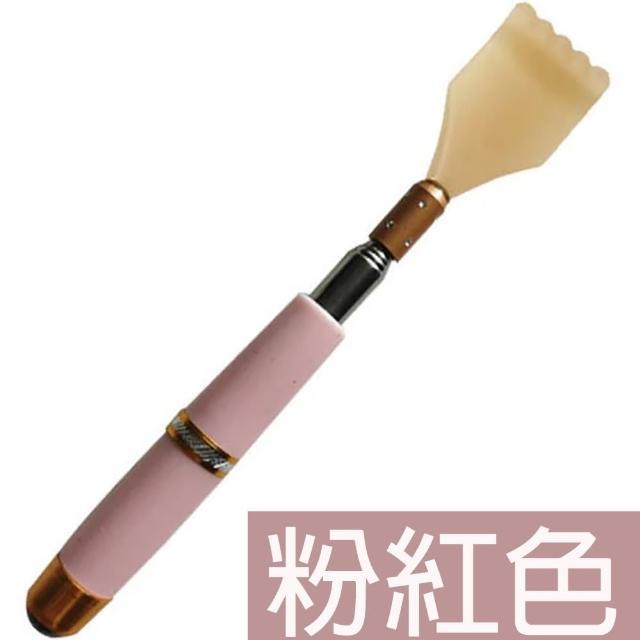 【SKIP 四季織】磁石伸縮不求人(牛角#磁石#不求人#抓癢)