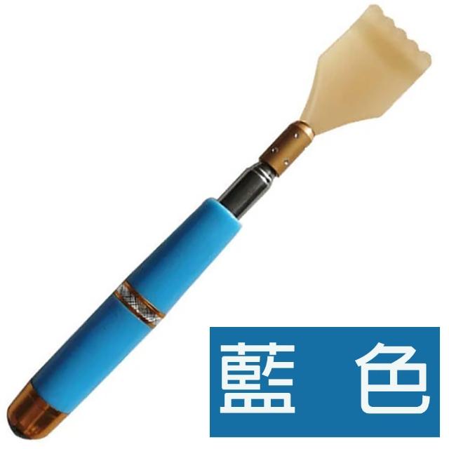 【SKIP 四季織】磁石伸縮不求人(牛角#磁石#不求人#抓癢)
