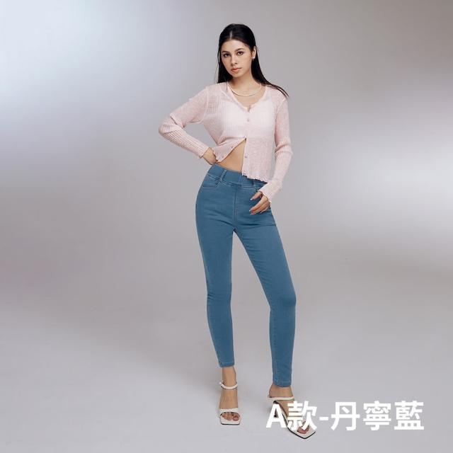 【OB 嚴選】視覺細-5KG．魔法顯瘦褲(牛仔褲、窄管褲、直筒褲、喇叭褲、工裝褲)