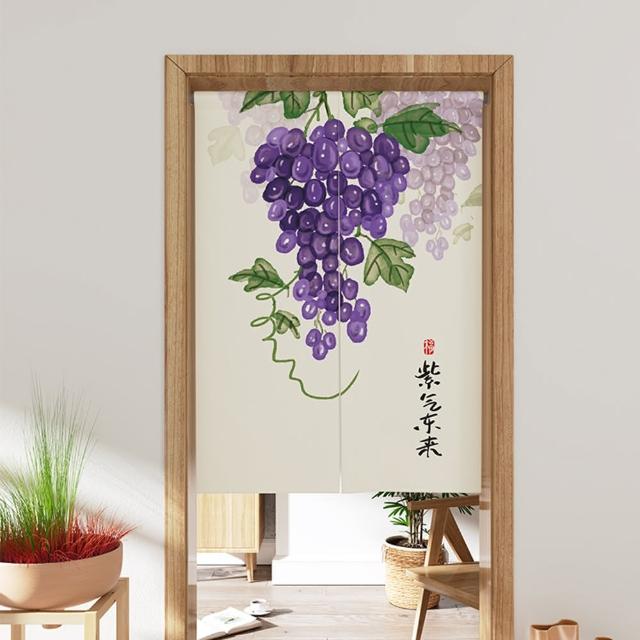 【巴芙洛】開運日式棉麻長門簾85x150cm送門簾桿(穿桿門簾/免打孔/風水簾/長門簾/日式隔斷簾)