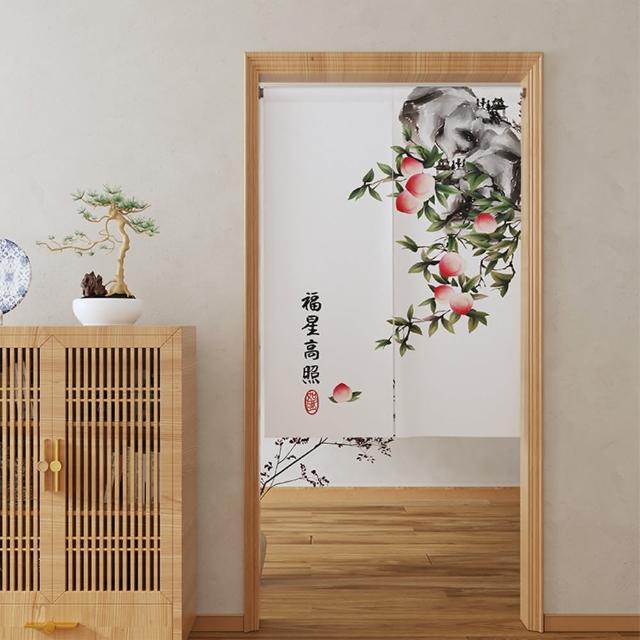【巴芙洛】開運日式棉麻長門簾85x150cm送門簾桿(穿桿門簾/免打孔/風水簾/長門簾/日式隔斷簾)