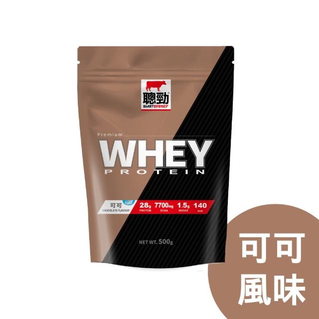【RED COW 紅牛】官方直營 聰勁即溶乳清蛋白(500g)可可/花生巧克力/無糖奶茶/無糖咖啡拿鐵/芋香/曼特寧風味