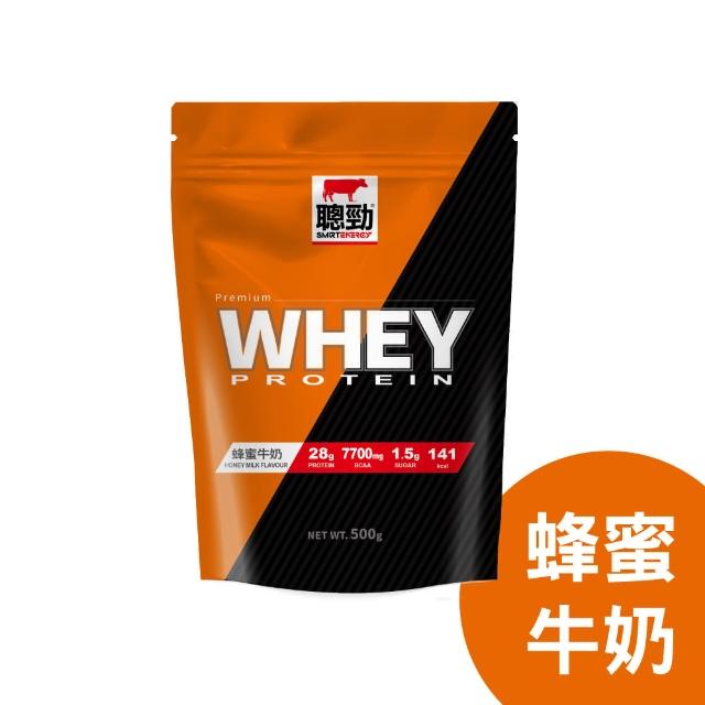 【RED COW 紅牛】官方直營 聰勁即溶乳清蛋白(500g)可可/花生巧克力/無糖奶茶/無糖咖啡拿鐵/芋香/曼特寧風味