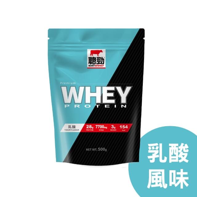 【RED COW 紅牛】官方直營 聰勁即溶乳清蛋白(500g)可可/花生巧克力/無糖奶茶/無糖咖啡拿鐵/芋香/曼特寧風味