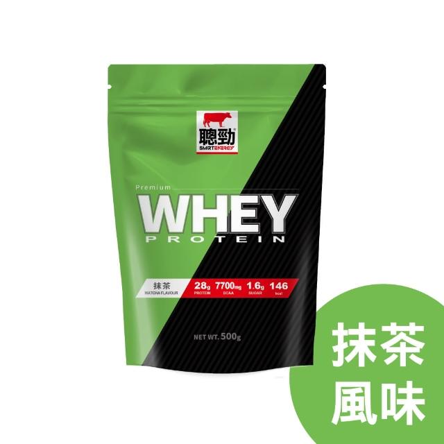 【RED COW 紅牛】官方直營 聰勁即溶乳清蛋白(500g)可可/花生巧克力/無糖奶茶/無糖咖啡拿鐵/芋香/曼特寧風味