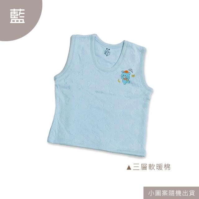 【Oluna 歐露娜】童馨 軟暖棉 小中童背心 0/2/4號(幼童背心 寶寶背心 居家背心 暖棉背心 防踢背心)