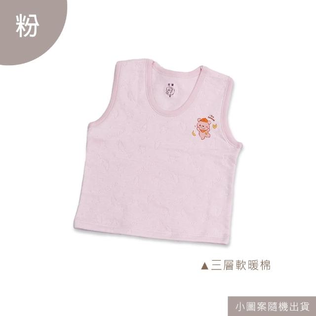 【Oluna 歐露娜】童馨 軟暖棉 小中童背心 0/2/4號(幼童背心 寶寶背心 居家背心 暖棉背心 防踢背心)