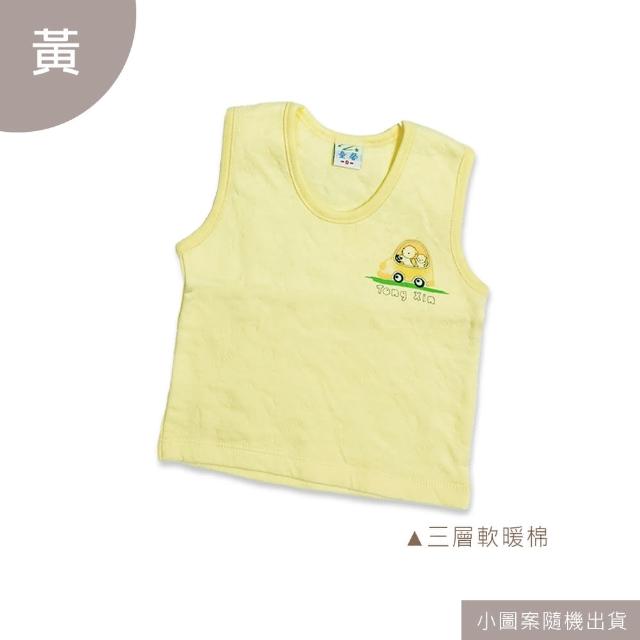 【Oluna 歐露娜】童馨 軟暖棉 小中童背心 0/2/4號(幼童背心 寶寶背心 居家背心 暖棉背心 防踢背心)