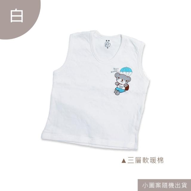 【Oluna 歐露娜】童馨 軟暖棉 小中童背心 0/2/4號(幼童背心 寶寶背心 居家背心 暖棉背心 防踢背心)