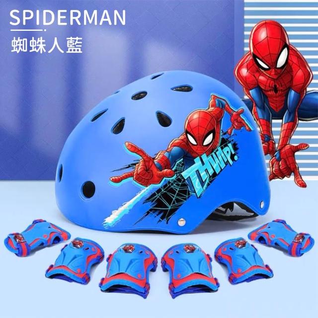 【Disney 迪士尼】冰雪奇緣蜘蛛人兒童專用頭盔護具組防摔護具組(兒童平衡車滑板車用)