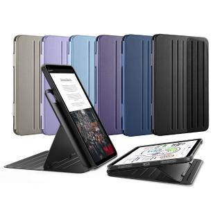 【ESR 億色】iPad Air 11吋 2026/2025/2024 /Air 5/4 眾置系列可升降雙用款平板保護套