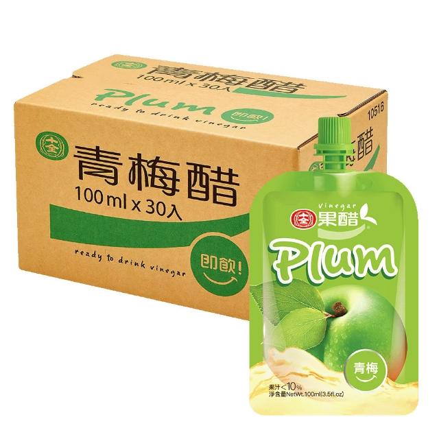 【十全】即飲果醋飲料-青梅/蘋果/葡萄/蜜桃/鳳梨/蔓越莓100mlX4箱(共120入)