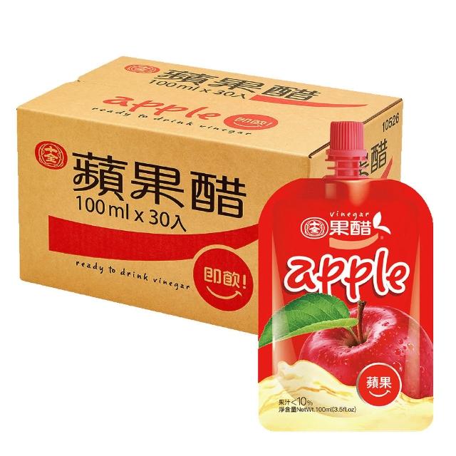 【十全】即飲果醋飲料-青梅/蘋果/葡萄/蜜桃/鳳梨/蔓越莓100mlX4箱(共120入)