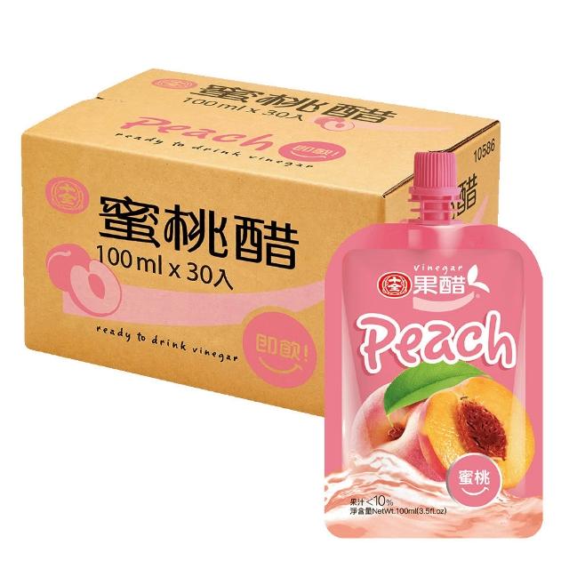 【十全】即飲果醋飲料-青梅/蘋果/葡萄/蜜桃/鳳梨/蔓越莓100mlX4箱(共120入)