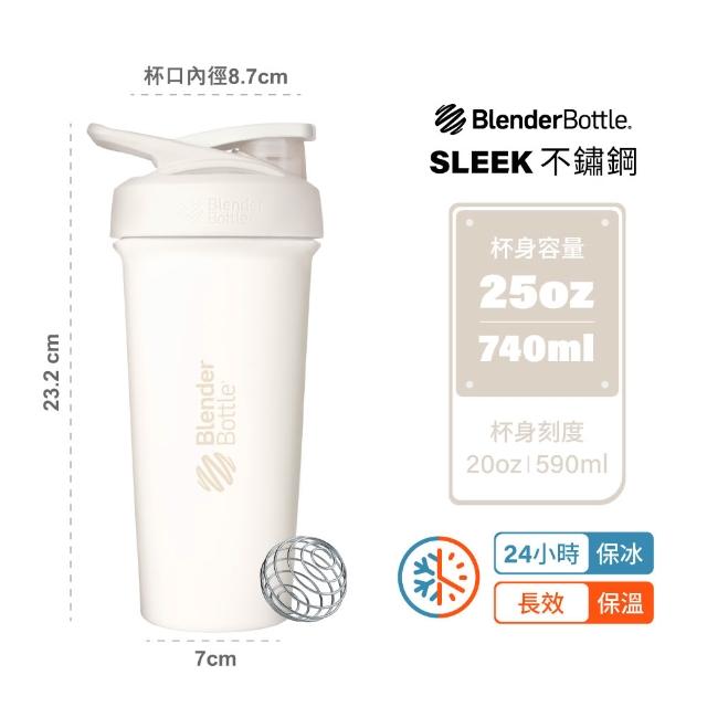 【Blender Bottle】2入|Sleek不鏽鋼保溫保冰杯25oz/740ml(BlenderBottle/Strada/保溫杯/運動水壺/冰壩杯)