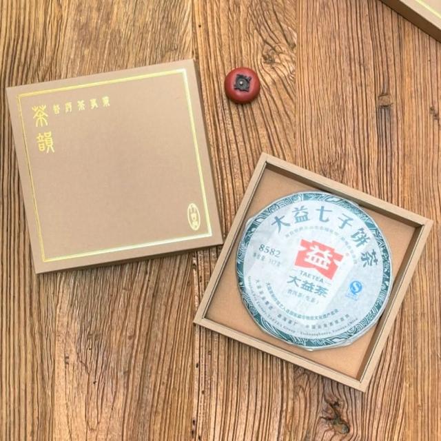 【茶韻】普洱茶2004年雙雄茶廠老班章野生青餅銀獎357g/餅 茶葉禮盒(生茶/附收藏盒x1.可提袋)