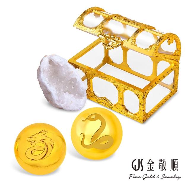 【GJS 金敬順】黃金金豆 純金9999 小金豆 3克 限定版(金重:1克三入組)