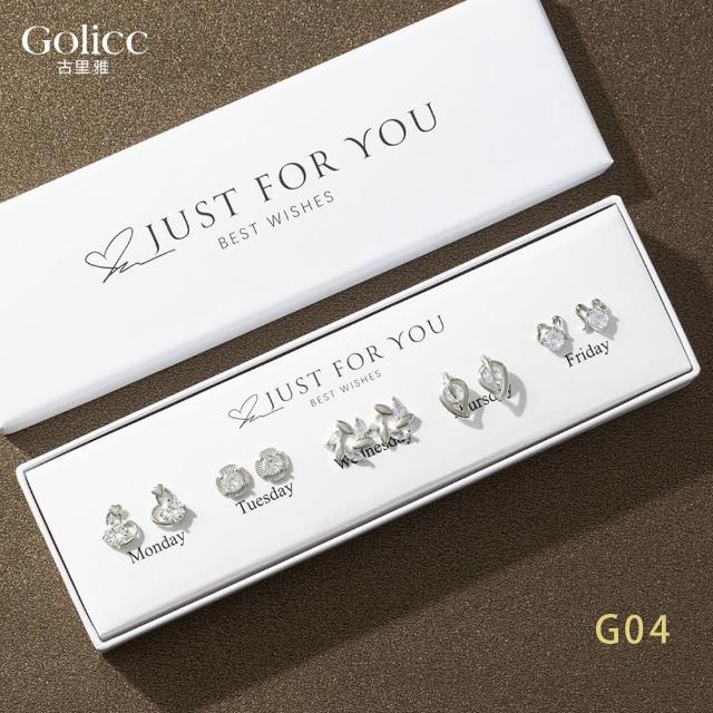【Gulicc 古莉可】耳環 買1送1 一周耳釘 心情套裝組合 5日(99購物節 生日 飾品 耳釘 耳飾 耳墜 禮物)