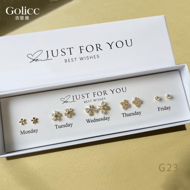 【Gulicc 古莉可】耳環 買1送1 一周耳釘 心情套裝組合 5日(99購物節 生日 飾品 耳釘 耳飾 耳墜 禮物)