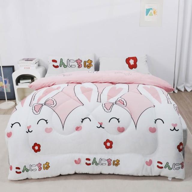 【日禾家居】買1送1 台灣製 石墨烯法蘭絨雙面加厚暖暖被2KG 冬被(150X200cm_多款任選)