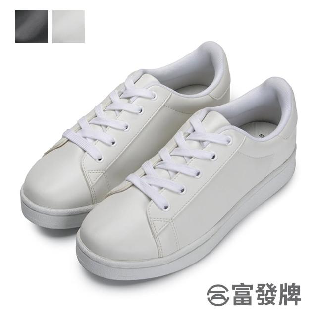 【FUFA Shoes 富發牌】復古圓頭男女休閒鞋-黑/白 1CK60/2CK60(女鞋/男鞋/休閒鞋/小白鞋/便鞋/富發)