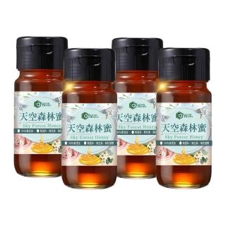 【情人蜂蜜】雙11推薦★台灣天空森林蜜700gx4入特惠組(MOMO獨家限量商品)