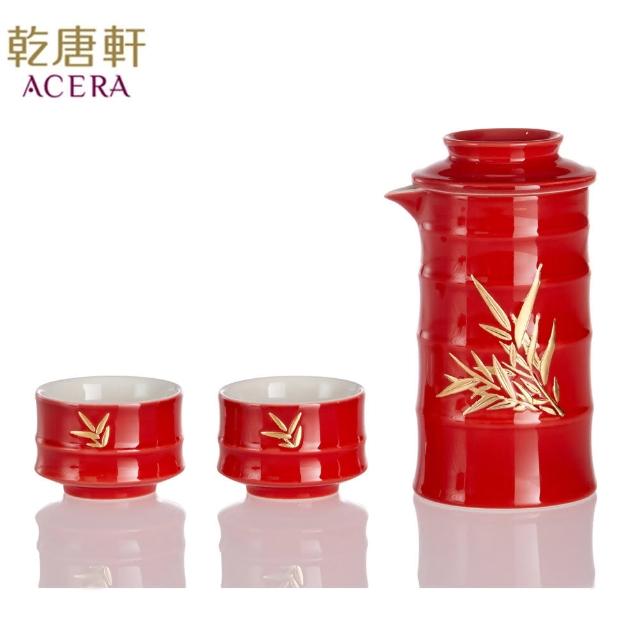 【乾唐軒】竹君子陶瓷泡茶器(一壺+二杯 / 2色)
