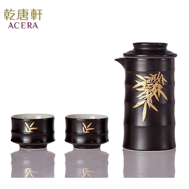 【乾唐軒】竹君子陶瓷泡茶器(一壺+二杯 / 2色)
