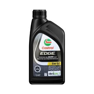 【CASTROL 嘉實多】Edge 5W30 全合成機油 946ml(整箱6入)