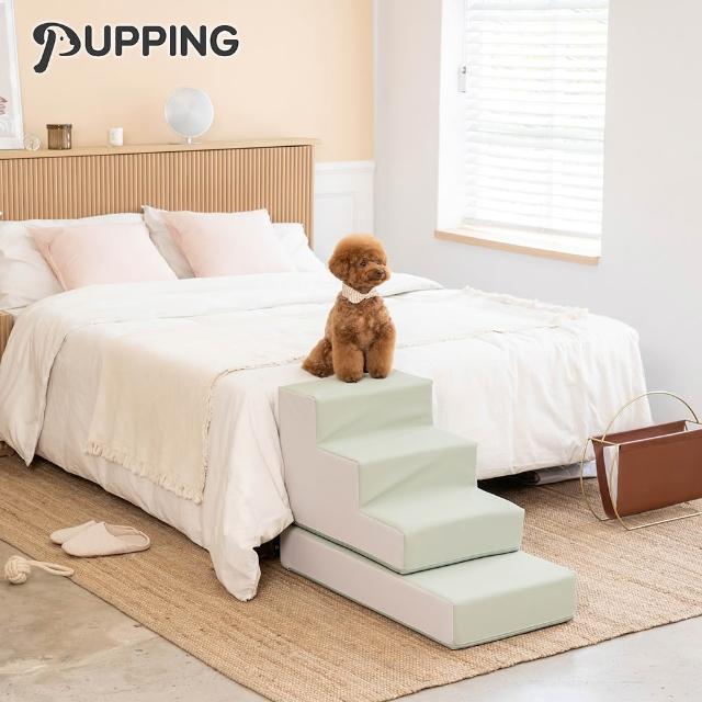 【PUPPING】韓國寵物防滑樓梯(3色可選)