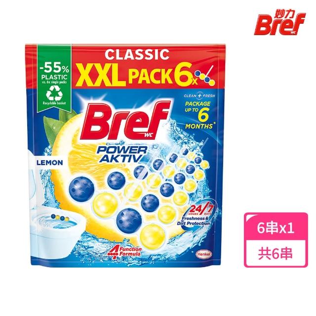 moPro會員專屬【Bref 妙力】懸掛式浴廁馬桶清潔球量販包50g*6/包 共3包(檸檬/松樹 2款任選)