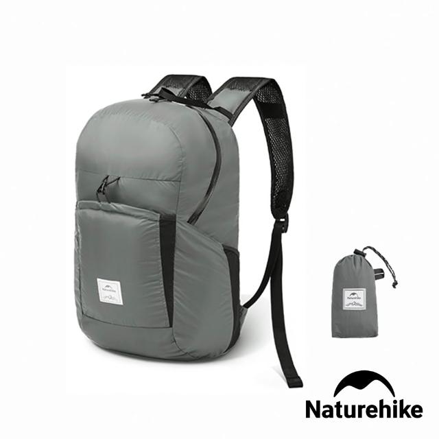 【Naturehike】22L云雁輕量防水摺疊後背包 攻頂包 A017-B(台灣總代理公司貨)