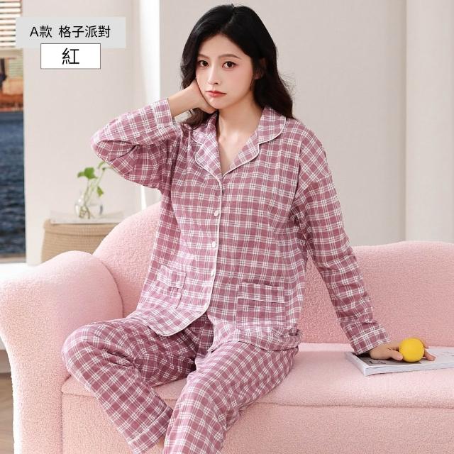【NEW FORCE】舒柔好眠長袖居家套裝-多款可選(長袖睡衣/居家服/男女睡衣/保暖睡衣/可愛睡衣/家居服)