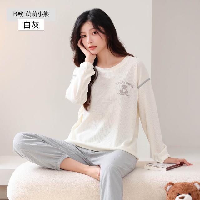 【NEW FORCE】舒柔好眠長袖居家套裝-多款可選(長袖睡衣/居家服/男女睡衣/保暖睡衣/可愛睡衣/家居服)