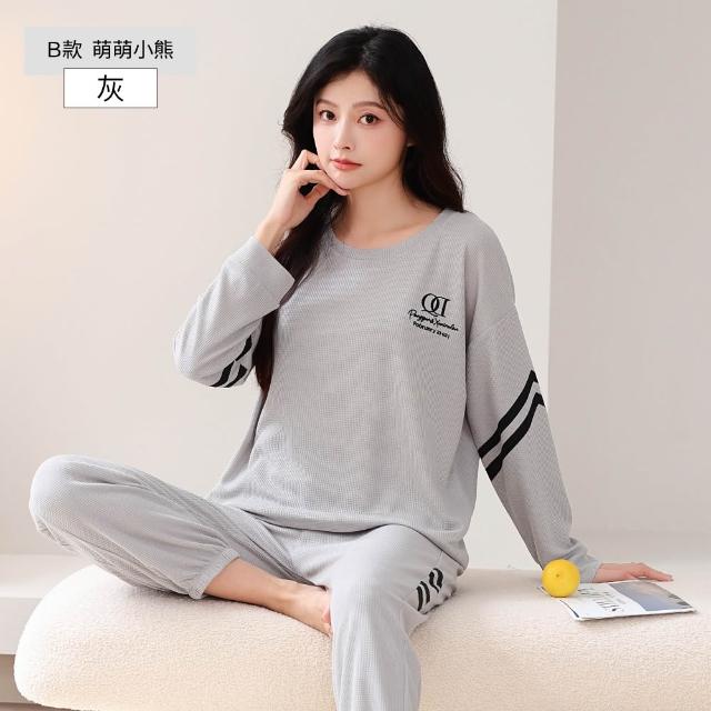 【NEW FORCE】舒柔好眠長袖居家套裝-多款可選(長袖睡衣/居家服/男女睡衣/保暖睡衣/可愛睡衣/家居服)