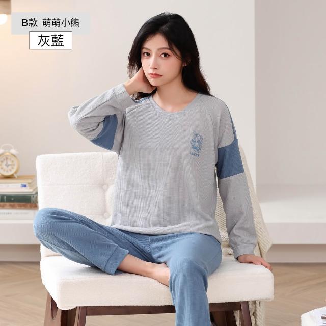 【NEW FORCE】舒柔好眠長袖居家套裝-多款可選(長袖睡衣/居家服/男女睡衣/保暖睡衣/可愛睡衣/家居服)
