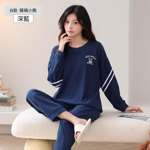 【NEW FORCE】舒柔好眠長袖居家套裝-多款可選(長袖睡衣/居家服/男女睡衣/保暖睡衣/可愛睡衣/家居服)