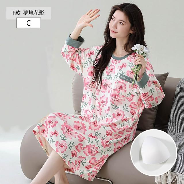 【NEW FORCE】舒柔好眠長袖居家套裝-多款可選(長袖睡衣/居家服/男女睡衣/保暖睡衣/可愛睡衣/家居服)