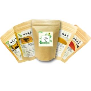 【鼎草茶舖】純香茶葉系列組任選5袋(玄米煎茶10入/桂花烏龍茶10入/四季春茶10入/鐵觀音10入/招牌紅茶10入)