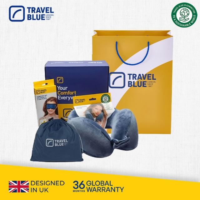 【Travel Blue 藍旅】頸枕舒適禮盒 全球保固36個月(頸枕 眼罩 收納袋)